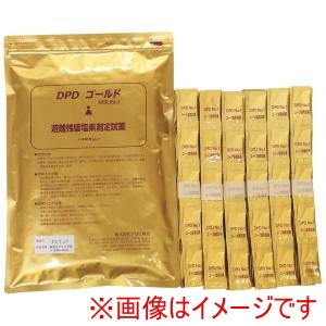 アサヒ商会 アサヒ商会 遊離塩素測定用試薬 DPDゴールド No.1 粉末 300包入