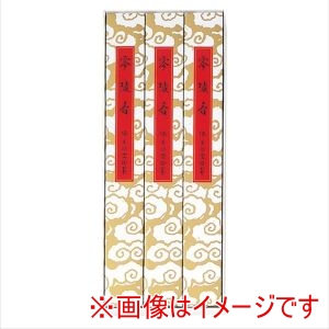 薫明堂 薫明堂 #0054 零陵香 寺院用 進物用 紙箱入り