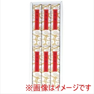 薫明堂 薫明堂 #0056 零陵香 寺院用 進物用 紙箱入り