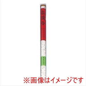 薫明堂 薫明堂 #0067 零陵香 寺院用 大薫香