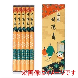 薫明堂 薫明堂 #0437 零陵日陽香 日常用 長寸 線香