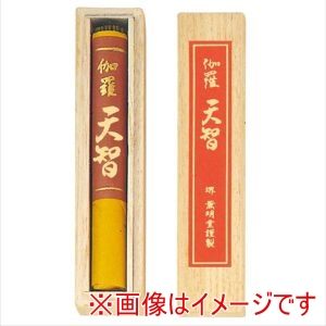 薫明堂 薫明堂 #0013 天智 日常用 短寸 線香