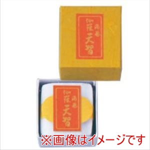 薫明堂 薫明堂 #0793 天智 香水 線香