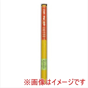 薫明堂 薫明堂 #0063 天智 寺院用 大薫香