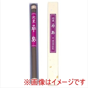 薫明堂 薫明堂 #0795 沈香平安 日常用 長寸 線香