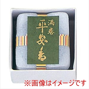 薫明堂 薫明堂 #0701 平安香 香水 線香