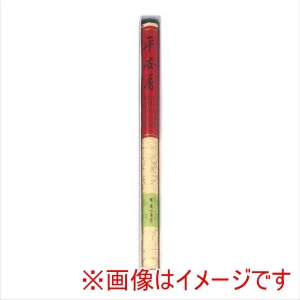 薫明堂 薫明堂 #0065 平安香 寺院用 大薫香