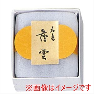 薫明堂 薫明堂 #0058 薄雲 香水 線香