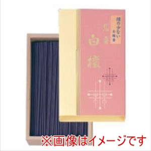 薫明堂 薫明堂 #0814 名香白檀 微煙 日常用 短寸 線香