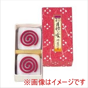 薫明堂 薫明堂 #0820 月待ち雲ミニ 香水 線香