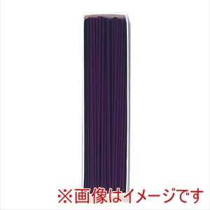 薫明堂 薫明堂 #0829 月待ち雲 ラベンダー 香水 線香