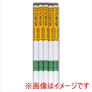 薫明堂 薫明堂 #0070 仁印大薫香 寺院用 大薫香