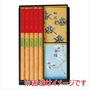 薫明堂 薫明堂 #0032 三秀香 進物用 塗り箱入り