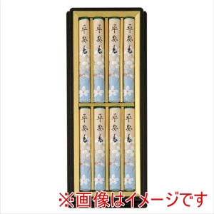薫明堂 薫明堂 #0596 平安香 進物用 塗り箱入り