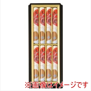 薫明堂 薫明堂 #0162 久遠 進物用 塗り箱入り