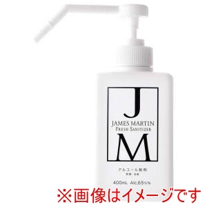 ファーストコレクション ファーストコレクション ジェームズマーティン フレッシュサニタイザー シャワーポンプ 400ml 30004