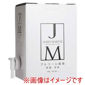 ファーストコレクション ファーストコレクション ジェームズマーティン フレッシュサニタイザー詰替用4.8Lバックインボックス コック付 30401