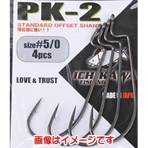 イチカワフィッシング ICHIKAWA FISHING イチカワフィッシング PK-2 3/0