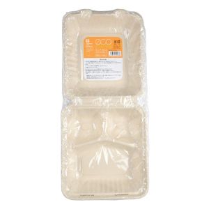 パックスタイル パックスタイル バガス容器 BBランチ 200-220-3（5枚入） 1ケース(40) 00678160 メーカー直送 法人限定 代引不可 北海道沖縄離島不可