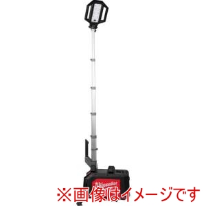 ミルウォーキー milwaukee ミルウォーキー MXF TLIC-0 APJ MX FUEL コンパクトタワーライト