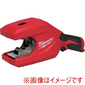ミルウォーキー milwaukee ミルウォーキー M12 CTC2-0 APJ M12 53.98mm銅管カッター メーカー直送 代引不可 北海道沖縄離島不可