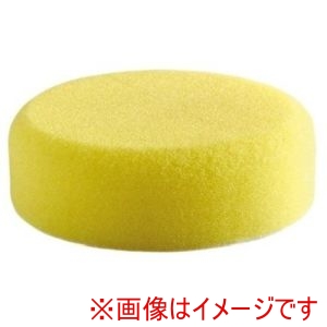 ミルウォーキー milwaukee ミルウォーキー 4932430489 80mmスポンジパッド イエロー ハード