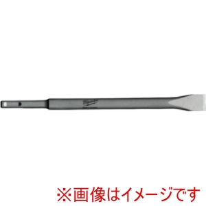 ミルウォーキー milwaukee ミルウォーキー 4932339626 SDS PLUSコールドチゼル 250x20mm