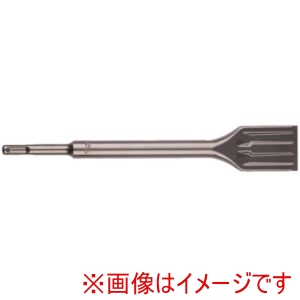 ミルウォーキー milwaukee ミルウォーキー 4932478264 SLEDGE SDS PLUS セルフシャープニングワイドチゼル 250x40mm