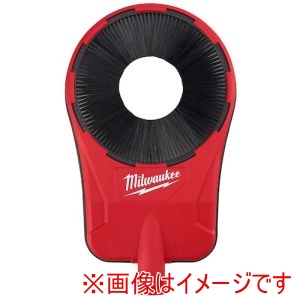 ミルウォーキー milwaukee ミルウォーキー 5319-DE コアドリル用集塵アダプター