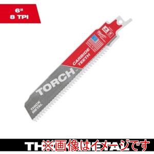 ミルウォーキー milwaukee ミルウォーキー 48-00-5201 TORCH 金工用カーバイドレシプロソーブレード 8TPI 152mm 1本