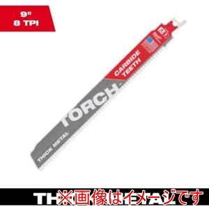 ミルウォーキー milwaukee ミルウォーキー 48-00-5202 TORCH 金工用カーバイドレシプロソーブレード 8TPI 229mm 1本