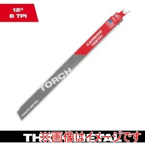 ミルウォーキー milwaukee ミルウォーキー 48-00-5203 TORCH 金工用カーバイドレシプロソーブレード 8TPI 305mm 1本