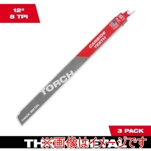 ミルウォーキー milwaukee ミルウォーキー 48-00-5303 TORCH 金工用カーバイドレシプロソーブレード 8TPI 305mm 3本パック