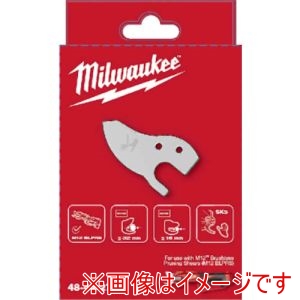 ミルウォーキー milwaukee ミルウォーキー 48-44-2769 M12 剪定バサミ用替刃キット