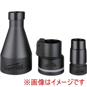 "ミルウォーキー milwaukee ミルウォーキー 49-90-1980 47.6 mm 1-7/8"" 集塵アダプターキット"