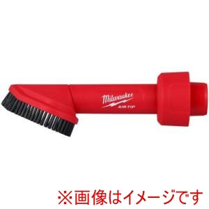 ミルウォーキー milwaukee ミルウォーキー 49-90-2021 AIR-TIP コーナーブラシノズル