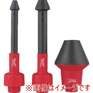 ミルウォーキー milwaukee ミルウォーキー 49-90-2024 AIR-TIP 配線引き込みノズルセット