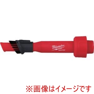 ミルウォーキー milwaukee ミルウォーキー 49-90-2028 AIR-TIP 2-IN-1 ブラシノズル