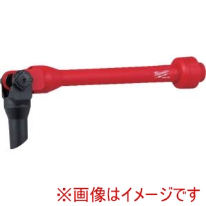 ミルウォーキー milwaukee ミルウォーキー 49-90-2031 AIR-TIP ピボット式延長ノズル