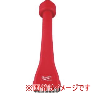 ミルウォーキー milwaukee ミルウォーキー 49-90-2040 AIR-TIP グリップブラシノズル
