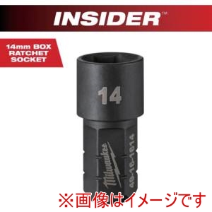 ミルウォーキー milwaukee ミルウォーキー 49-16-1614 INSIDER パススルーラチェット専用ソケット 貫通タイプ 14mm