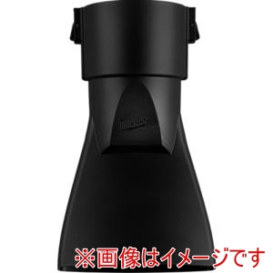 ミルウォーキー milwaukee ミルウォーキー 4932498513 ブロワー用アングルフレアノズル