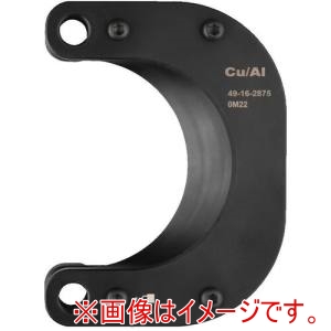 ミルウォーキー milwaukee ミルウォーキー 4932492423 電動油圧式電線カッター用パーツ M18 HCC125交換用ブレード ヘッド側