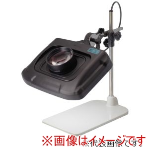 オーツカ光学 オーツカ光学 OLIGHT7-B LA3S 8XAR フルスペクトルLED証明拡大鏡 テーブルスタンド式 メーカー直送 代引不可 北海道沖縄離島不可