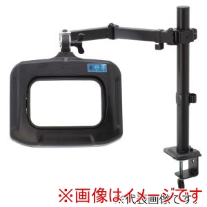 オーツカ光学 オーツカ光学 OLIGHT7-SA LA3S 8XAR フルスペクトルLED証明拡大鏡 スイングアーム式 メーカー直送 代引不可 北海道沖縄離島不可