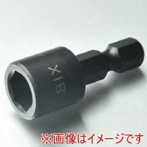 ビックス ビックス 35B5532 B-35B ソケットビット メーカー直送 代引不可 北海道沖縄離島不可