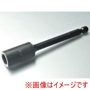 ビックス ビックス 35BSM1370 B-35BSM ソケットビット スライドマグネット メーカー直送 代引不可 北海道沖縄離島不可