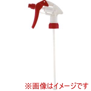 AUTOGLYM社 AUTOGLYM社 20A0.5LHEAD 500ml用ボトル詰め替え用トリガー