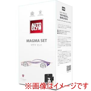 AUTOGLYM社 AUTOGLYM社 20AMAGSETJP 鉄粉落とし マグマセット 液体鉄粉除去剤