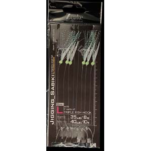 ジーク Zeake ジーク JIGSBK3L ジギングサビキ3本針2セット L